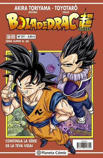 BOLA DE DRAC SÈRIE SUPER 60. VERMELLA 271 | 9788413416694 | TORIYAMA, AKIRA/TOYOTARÔ | Galatea Llibres | Llibreria online de Reus, Tarragona | Comprar llibres en català i castellà online