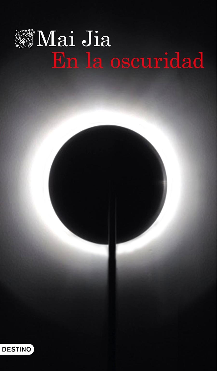 EN LA OSCURIDAD | 9788423351022 | MAI JIA | Galatea Llibres | Llibreria online de Reus, Tarragona | Comprar llibres en català i castellà online