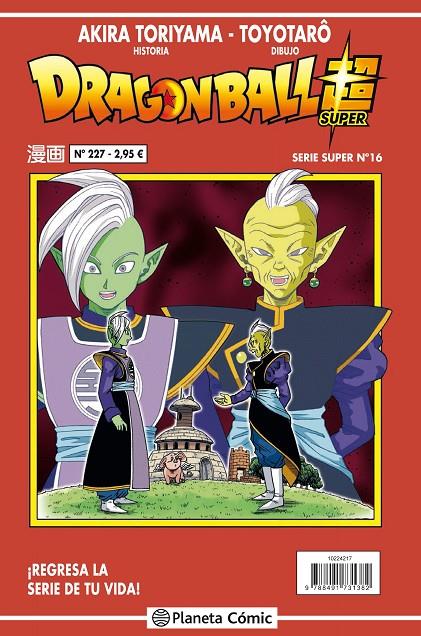 DRAGON BALL SERIE SUPER 16. ROJA 227 | 9788491734727 | TORIYAMA, AKIRA | Galatea Llibres | Llibreria online de Reus, Tarragona | Comprar llibres en català i castellà online
