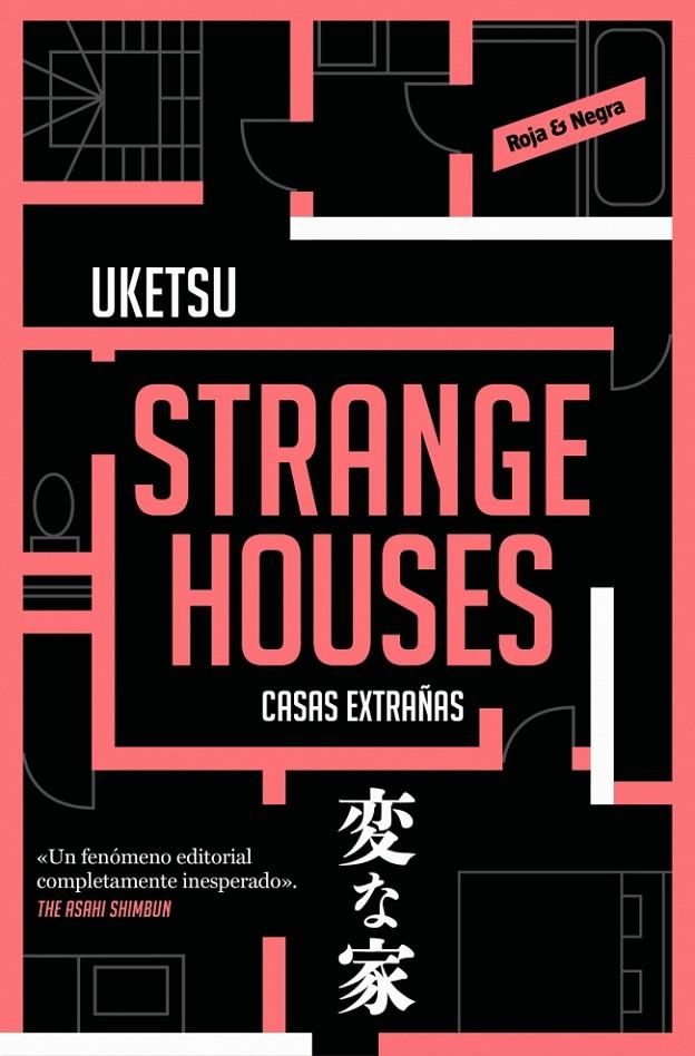 STRANGE HOUSES | 9788410352247 | UKETSU | Galatea Llibres | Llibreria online de Reus, Tarragona | Comprar llibres en català i castellà online