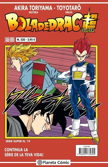BOLA DE DRAC SERIE SUPER 19. VERMELLA 230 | 9788491734895 | TORIYAMA, AKIRA | Galatea Llibres | Llibreria online de Reus, Tarragona | Comprar llibres en català i castellà online