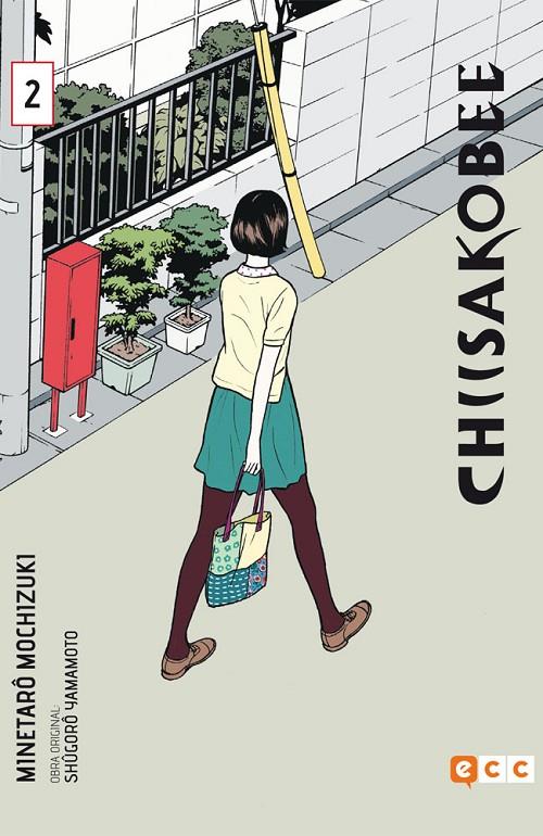 CHIISAKOBEE 2 | 9788416746279 | MOCHIZUKI, MINETARO | Galatea Llibres | Librería online de Reus, Tarragona | Comprar libros en catalán y castellano online
