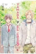 YAMADA Y EL CHICO | 9788412093889 | ORI, MITA | Galatea Llibres | Librería online de Reus, Tarragona | Comprar libros en catalán y castellano online