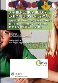 DERECHOS DE LOS EXTRANJEROS EN ESPAÑA | 9788481265491 | MONEREO PEREZ | Galatea Llibres | Llibreria online de Reus, Tarragona | Comprar llibres en català i castellà online