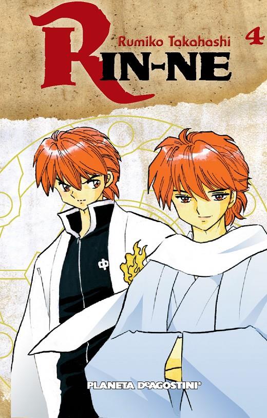 RIN-NE 4 | 9788468477145 | TAKAHASHI, RUMIKO | Galatea Llibres | Librería online de Reus, Tarragona | Comprar libros en catalán y castellano online