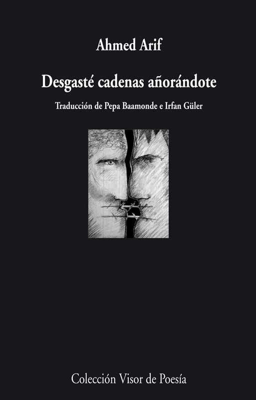 DESGASTÉ CADENAS AÑORÁNDOTE | 9788498958232 | ARIF, AHMED | Galatea Llibres | Librería online de Reus, Tarragona | Comprar libros en catalán y castellano online