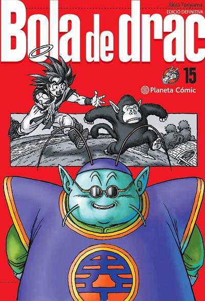 BOLA DE DRAC 15/34 DEFINITIVA | 9788413418971 | TORIYAMA, AKIRA | Galatea Llibres | Llibreria online de Reus, Tarragona | Comprar llibres en català i castellà online