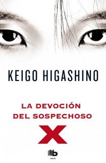 LA DEVOCIÓN DEL SOSPECHOSO X | 9788498727654 | HIGASHINO, KEIGO | Galatea Llibres | Llibreria online de Reus, Tarragona | Comprar llibres en català i castellà online