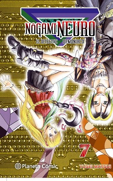 NÔGAMI NEURO Nº 07 | 9788416476350 | MATSUI, YUSEI | Galatea Llibres | Llibreria online de Reus, Tarragona | Comprar llibres en català i castellà online