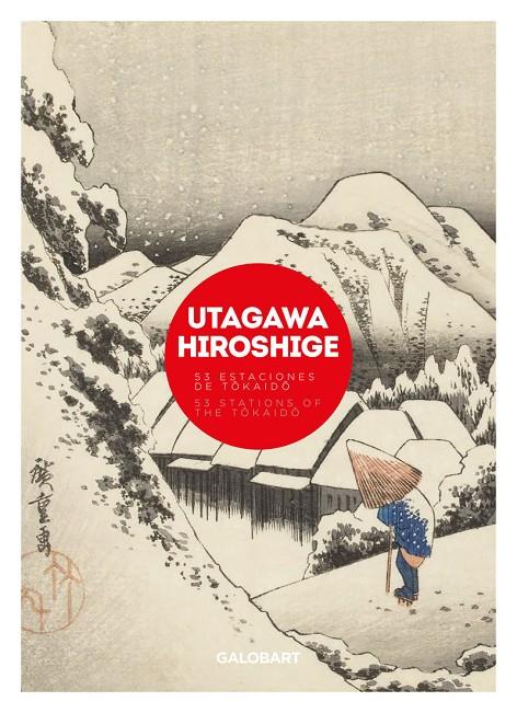 UTAGAWA HIROSHIGE | 9788494706837 | HIROSHIGE UTAGAWA / YOSHITOSHI TSUKIOKA | Galatea Llibres | Llibreria online de Reus, Tarragona | Comprar llibres en català i castellà online
