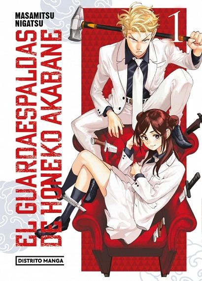 EL GUARDAESPALDAS DE HONEKO AKABANE 1 | 9788419819284 | NIGATSU, MASAMITSU | Galatea Llibres | Llibreria online de Reus, Tarragona | Comprar llibres en català i castellà online