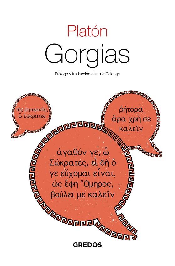GORGIAS | 9788424939892 | PLATÓN | Galatea Llibres | Librería online de Reus, Tarragona | Comprar libros en catalán y castellano online
