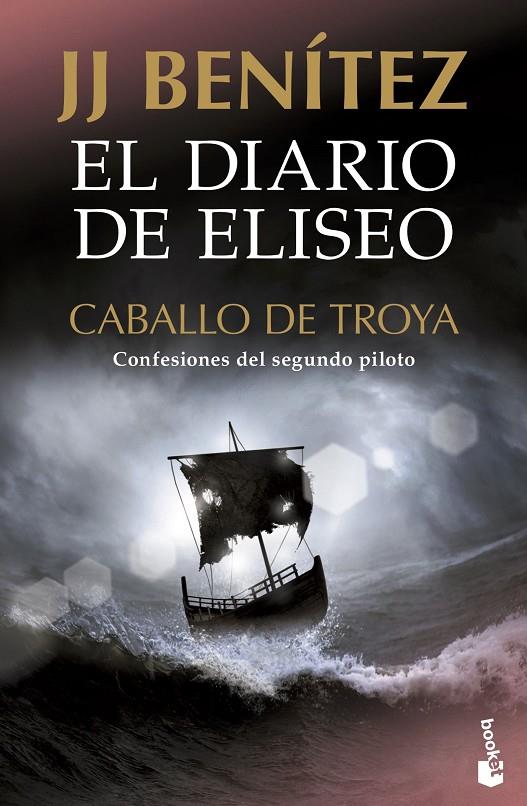 EL DIARIO DE ELISEO. CABALLO DE TROYA | 9788408231721 | BENÍTEZ, J. J. | Galatea Llibres | Librería online de Reus, Tarragona | Comprar libros en catalán y castellano online