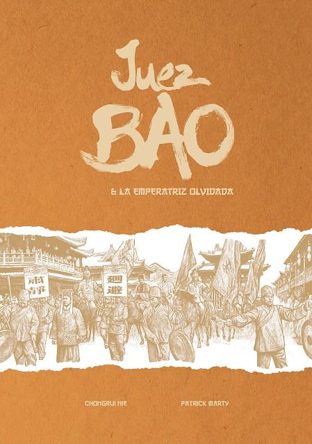 JUEZ BAO Y LA EMPERATRIZ OLVIDADA | 9788419211514 | NIE, CHONGRUI | Galatea Llibres | Llibreria online de Reus, Tarragona | Comprar llibres en català i castellà online