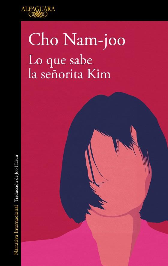 LO QUE SABE LA SEÑORITA KIM | 9788420476803 | NAM-JOO, CHO | Galatea Llibres | Librería online de Reus, Tarragona | Comprar libros en catalán y castellano online