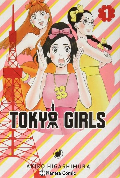 TOKYO GIRLS 1/9 | 9788413417691 | HIGASHIMURA, AKIKO | Galatea Llibres | Librería online de Reus, Tarragona | Comprar libros en catalán y castellano online