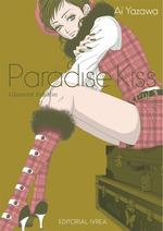 PARADISE KISS GLAMOUR EDITION 2 | 9788419096722 | YAZAWA, AI | Galatea Llibres | Librería online de Reus, Tarragona | Comprar libros en catalán y castellano online