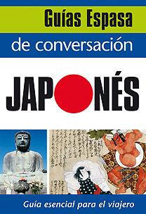 JAPONES GUIA DE CONVERSACION | 9788467027457 | AA. VV. | Galatea Llibres | Librería online de Reus, Tarragona | Comprar libros en catalán y castellano online