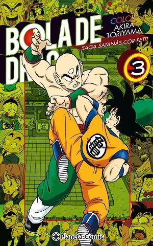 BOLA DE DRAC COLOR COR PETIT 3/4 | 9788491731450 | TORIYAMA, AKIRA | Galatea Llibres | Llibreria online de Reus, Tarragona | Comprar llibres en català i castellà online