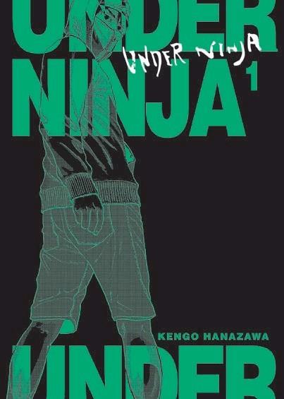 UNDER NINJA 1 | 9788467941135 | HANAZAWA, KENGO | Galatea Llibres | Librería online de Reus, Tarragona | Comprar libros en catalán y castellano online