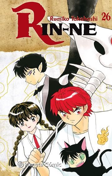 RIN-NE 26/40 | 9788491530350 | TAKAHASHI, RUMIKO | Galatea Llibres | Librería online de Reus, Tarragona | Comprar libros en catalán y castellano online