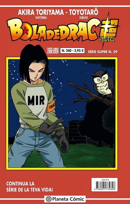 BOLA DE DRAC SÈRIE SUPER 29. VERMELLA 240 | 9788491743033 | TORIYAMA, AKIRA | Galatea Llibres | Llibreria online de Reus, Tarragona | Comprar llibres en català i castellà online