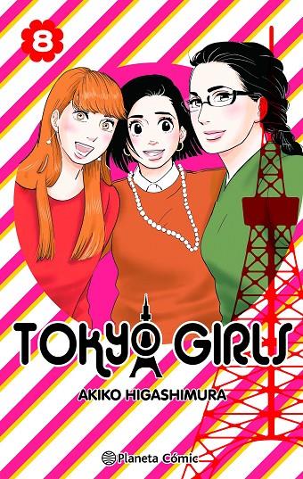 TOKYO GIRLS 8/9 | 9788411403207 | HIGASHIMURA, AKIKO | Galatea Llibres | Librería online de Reus, Tarragona | Comprar libros en catalán y castellano online