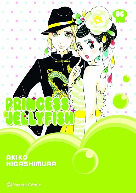 PRINCESS JELLYFISH 6/9 | 9788411616706 | HIGASHIMURA, AKIKO | Galatea Llibres | Librería online de Reus, Tarragona | Comprar libros en catalán y castellano online