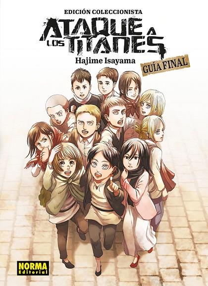 GUIA ATAQUE A LOS TITANES EDICION COLECCIONISTA: GUIA FINAL | 9788467984415 | ISAYAMA, HAJIME | Galatea Llibres | Llibreria online de Reus, Tarragona | Comprar llibres en català i castellà online