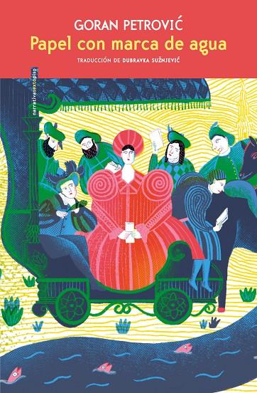 PAPEL CON MARCA DE AGUA | 9788419261861 | PETROVIC, GORAN | Galatea Llibres | Librería online de Reus, Tarragona | Comprar libros en catalán y castellano online