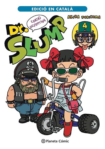 DR. SLUMP 4/15 CATALÀ | 9788411123976 | TORIYAMA, AKIRA | Galatea Llibres | Llibreria online de Reus, Tarragona | Comprar llibres en català i castellà online