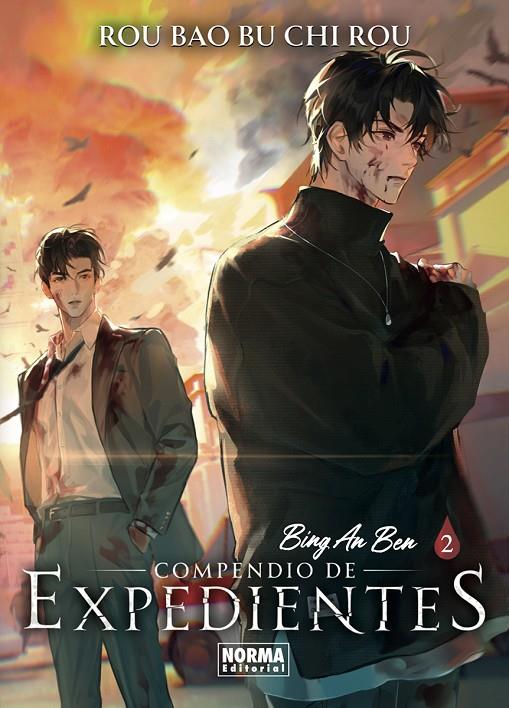 COMPENDIO DE EXPEDIENTES 02 | 9788467976366 | ROU BAO BU CHI ROU | Galatea Llibres | Librería online de Reus, Tarragona | Comprar libros en catalán y castellano online