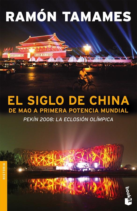 SIGLO DE CHINA, EL | 9788408078098 | TAMAMES, RAMON | Galatea Llibres | Librería online de Reus, Tarragona | Comprar libros en catalán y castellano online