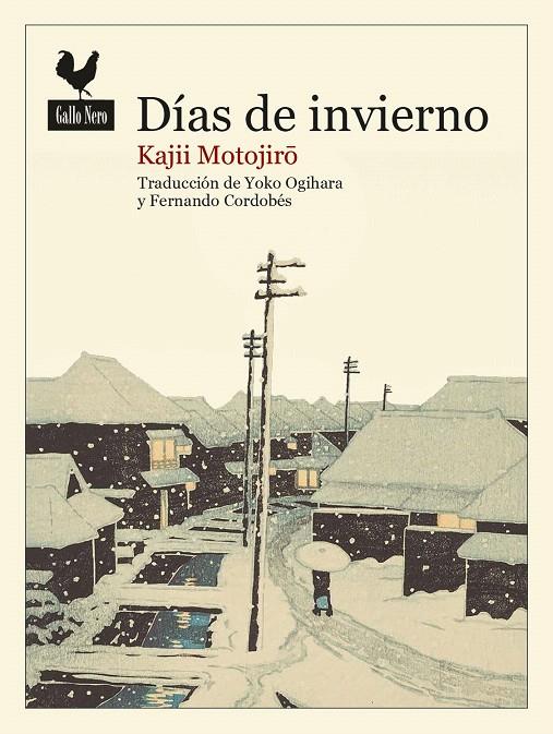 DÍAS DE INVIERNO | 9788416529834 | MOTOJIRO, KAJII | Galatea Llibres | Llibreria online de Reus, Tarragona | Comprar llibres en català i castellà online