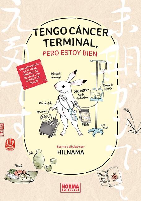TENGO CANCER TERMINAL, PERO ESTOY BIEN | 9788467978179 | HILNAMA | Galatea Llibres | Llibreria online de Reus, Tarragona | Comprar llibres en català i castellà online