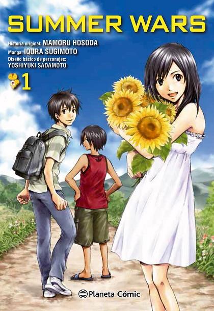 SUMMER WARS 1/3 | 9788416889679 | HOSODA, MAMORU | Galatea Llibres | Llibreria online de Reus, Tarragona | Comprar llibres en català i castellà online