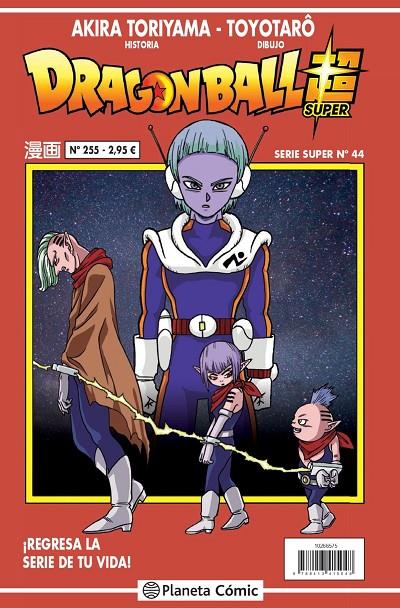 DRAGON BALL SERIE SUPER 44. ROJA 255 | 9788413415048 | TORIYAMA, AKIRA | Galatea Llibres | Llibreria online de Reus, Tarragona | Comprar llibres en català i castellà online