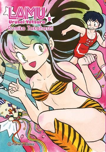 LAMU 5/17 | 9788411618960 | TAKAHASHI, RUMIKO | Galatea Llibres | Librería online de Reus, Tarragona | Comprar libros en catalán y castellano online