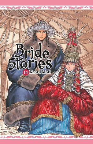 BRIDE STORIES 14 | 9788467980769 | MORI, KAORU | Galatea Llibres | Llibreria online de Reus, Tarragona | Comprar llibres en català i castellà online