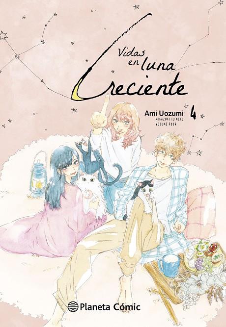 VIDAS EN LUNA CRECIENTE 4/4 | 9791387920524 | UOZUMI, AMI | Galatea Llibres | Llibreria online de Reus, Tarragona | Comprar llibres en català i castellà online