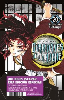 GUARDIANES DE LA NOCHE 20 EDICION ESPECIAL | 9788467945065 | GOTOUGE, KOYOHARU | Galatea Llibres | Llibreria online de Reus, Tarragona | Comprar llibres en català i castellà online