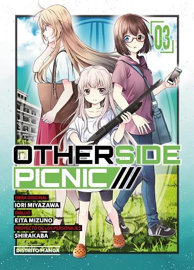 OTHERSIDE PICNIC 3 | 9788419412263 | MIYAZAWA, IORI/MIZUNO, EITA/SHIRAKABA | Galatea Llibres | Librería online de Reus, Tarragona | Comprar libros en catalán y castellano online