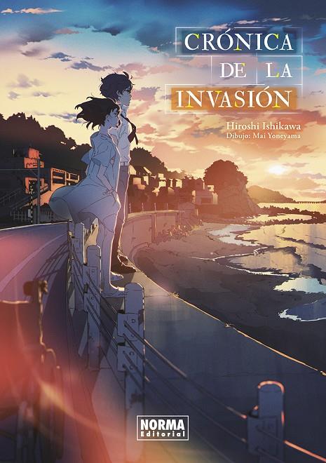 CRONICA DE LA INVASION (NOVELA) | 9788467957884 | ISHIKAWA, HIROSHI | Galatea Llibres | Librería online de Reus, Tarragona | Comprar libros en catalán y castellano online