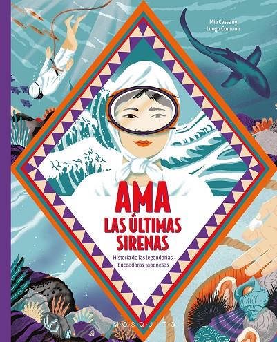 AMA. LAS ÚLTIMAS SIRENAS | 9788419095701 | CASSANY, MIA | Galatea Llibres | Llibreria online de Reus, Tarragona | Comprar llibres en català i castellà online