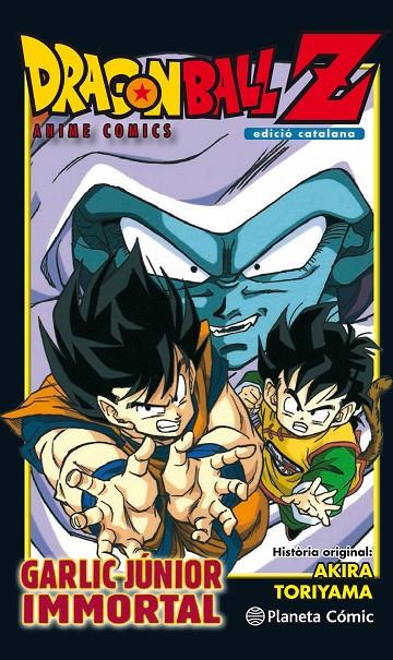 BOLA DE DRAC Z GARLIC JÚNIOR IMMORTAL | 9788491468240 | TORIYAMA, AKIRA | Galatea Llibres | Llibreria online de Reus, Tarragona | Comprar llibres en català i castellà online