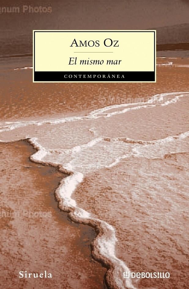 EL MISMO MAR | 9788483460009 | OZ, AMOS | Galatea Llibres | Llibreria online de Reus, Tarragona | Comprar llibres en català i castellà online