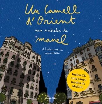 CAMELL D'ORIENT | 9788499322841 | MANEL | Galatea Llibres | Librería online de Reus, Tarragona | Comprar libros en catalán y castellano online