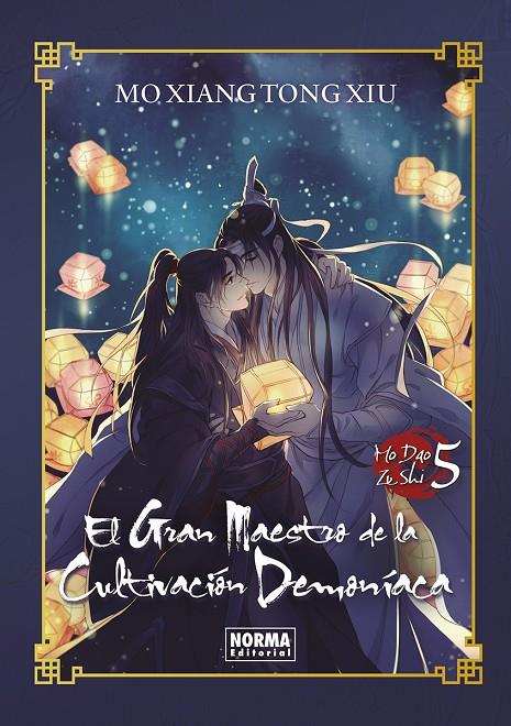 EL GRAN MAESTRO DE LA CULTIVACION DEMONIACA 5. NOVELA ED. ESPECIAL | 9788467973112 | MO XIANG TONG XIU | Galatea Llibres | Librería online de Reus, Tarragona | Comprar libros en catalán y castellano online