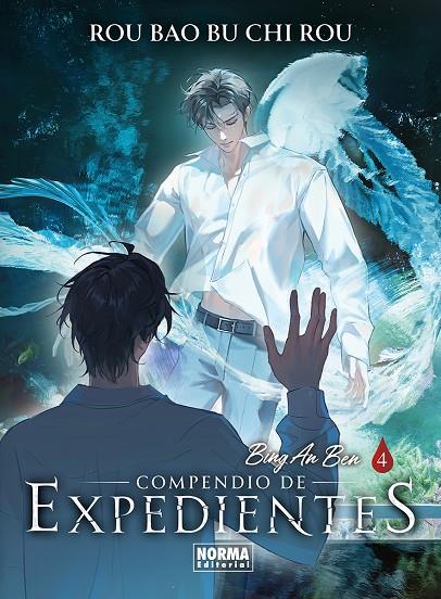 COMPENDIO DE EXPEDIENTES 4 | 9788467976380 | ROU BAO BU CHI ROU | Galatea Llibres | Llibreria online de Reus, Tarragona | Comprar llibres en català i castellà online
