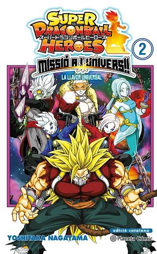 BOLA DE DRAC HEROES UNIVERSE MISSION 2 | 9788491746980 | NAGAYAMA, YOSHITAKA | Galatea Llibres | Llibreria online de Reus, Tarragona | Comprar llibres en català i castellà online